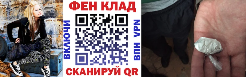 Купить где  Гороховец  АМФЕТАМИН VHQ 