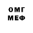 Amphetamine VHQ Deyzhon