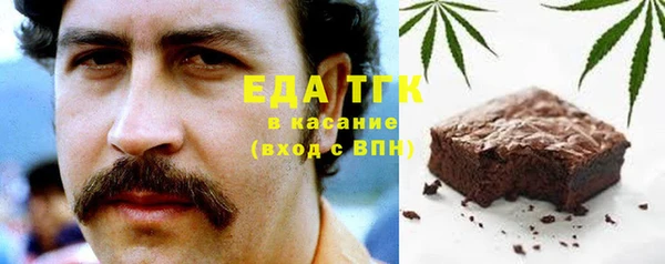 меф VHQ Куйбышев