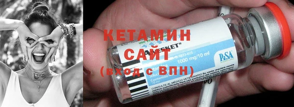 меф VHQ Куйбышев