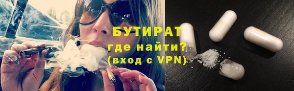 меф VHQ Куйбышев