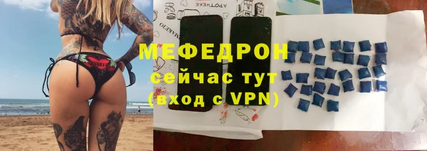 кокаин колумбия Кулебаки