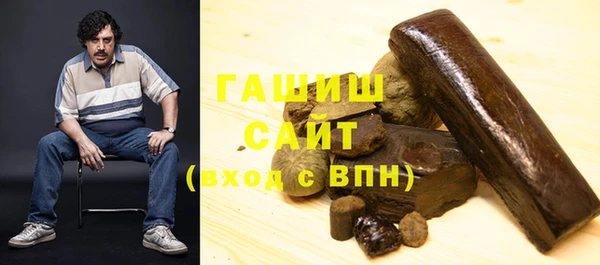 меф VHQ Куйбышев
