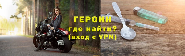 кокаин колумбия Кулебаки