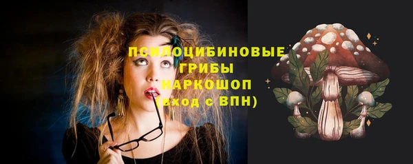 кокаин колумбия Кулебаки