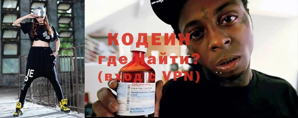 кокаин колумбия Кулебаки