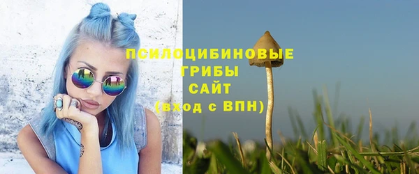 кокаин колумбия Кулебаки