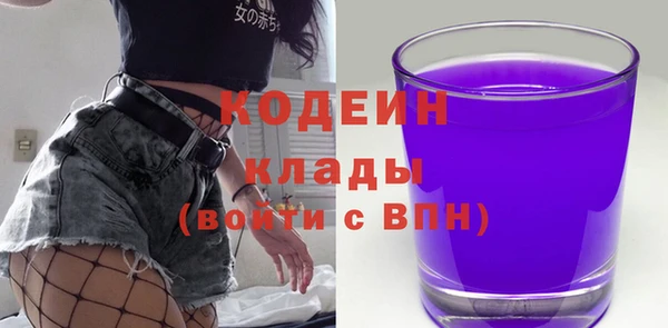 твердый Кукмор