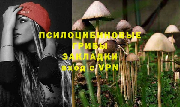 кокаин колумбия Кулебаки