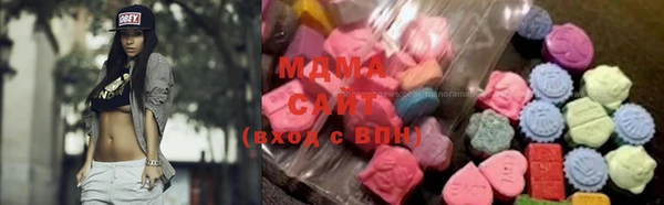 кокаин колумбия Кулебаки
