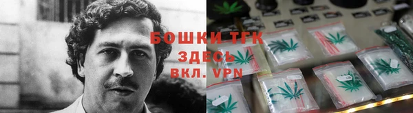 кокаин колумбия Кулебаки