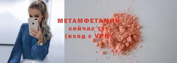 твердый Кукмор