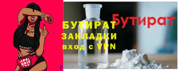 твердый Кукмор