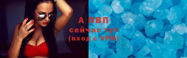 кокаин колумбия Кулебаки