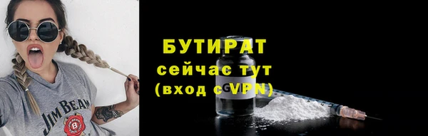 кокаин колумбия Кулебаки