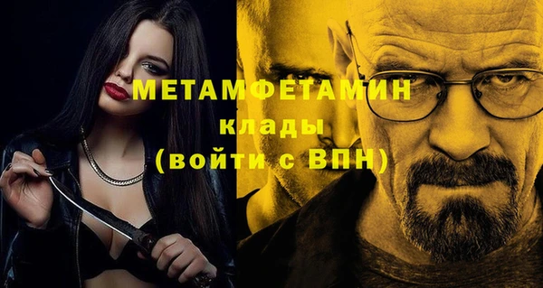 твердый Кукмор