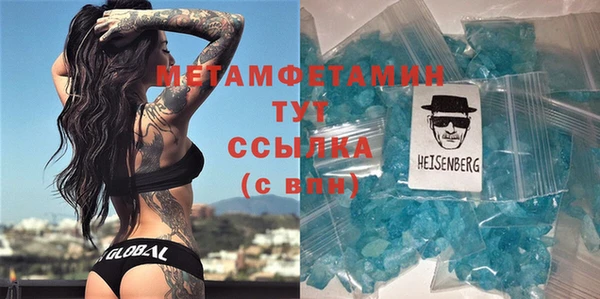 твердый Кукмор