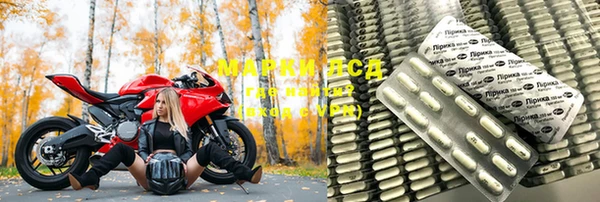 меф VHQ Куйбышев