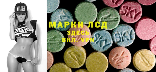 кокаин колумбия Кулебаки