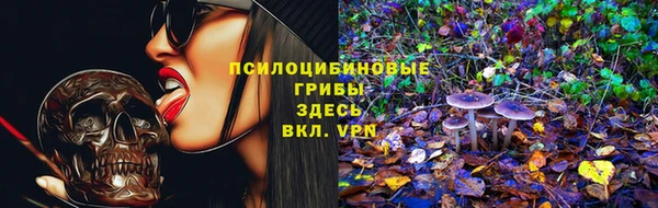 меф VHQ Куйбышев