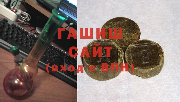 твердый Кукмор