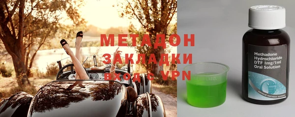 твердый Кукмор