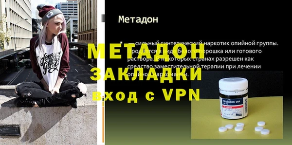 твердый Кукмор