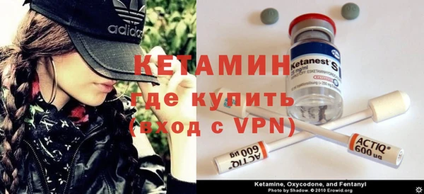 меф VHQ Куйбышев