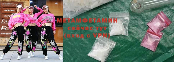 твердый Кукмор