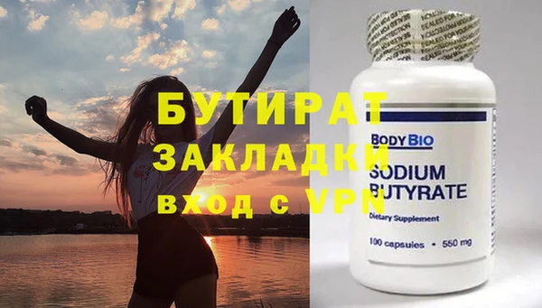 кокаин колумбия Кулебаки
