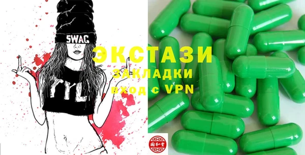 кокаин колумбия Кулебаки