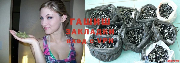 кокаин колумбия Кулебаки