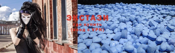 меф VHQ Куйбышев