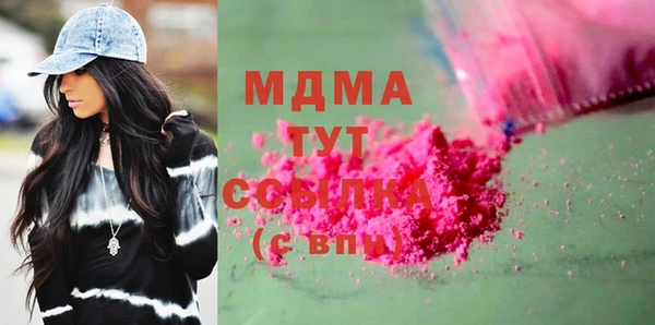 твердый Кукмор