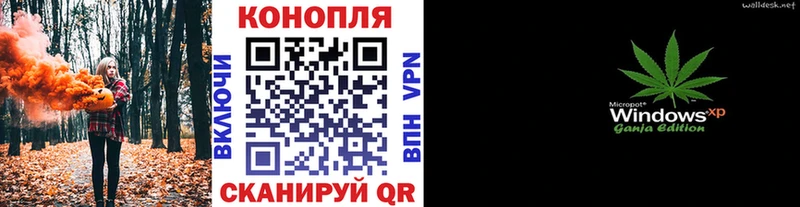Бошки марихуана ГИДРОПОН Гороховец